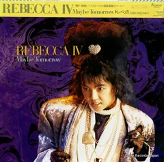 【レコード】レベッカ iv / maybe tomorrow 28AH1940