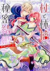 2026年最新】リヤドロ 読書する貴婦人の人気アイテム - メルカリ