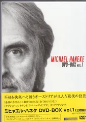 ミヒャエル・ハネケ DVD-BOX VOL.2 帯箱付◆規格■DXDB-0018 Amazon.co.jp: ミヒャエル・ハネケ DVD-BOX2 : ミヒャエル