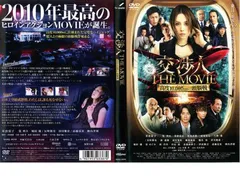 2025年最新】松田誠一郎の人気アイテム - メルカリ
