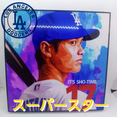 【Recommend】大谷翔平選手アートボード　ドジャース