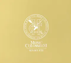2CD Kis-My-Ft2 MUSIC COLOSSEUM (初回生産限定盤A)(CD+DVD) AVCD93691B AVEX TRAX 未開封 /00220