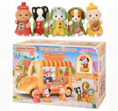 シルバニアファミリー ホットドッグワゴン 赤ちゃんセット ホットドッグ