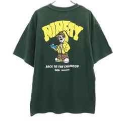 めちゃイケ Tシャツ ナインティナイン よゐこ 極楽とんぼ スタッフ 非売品 2025年最新】めちゃイケ tシャツの人気アイテム - メルカリ