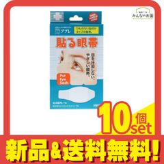 Item thumbnail for item dee5ba85-8411-4c5a-9b6d-7ed1c1dd210a