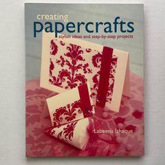 手芸本 ペーパークラフト スタイリッシュアイデア Paper Craft 絶版