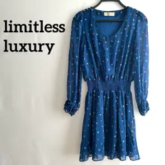 limitless luxury ワンピース　長袖　ブルー　青　花柄　F