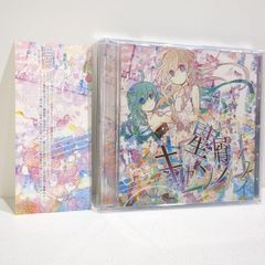 Item thumbnail for item 77e5c233-67a1-45bb-bf69-566750635c02