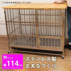 大型犬ペットケージ 頑丈犬用ゲージ キャスター屋根付き 手入れ楽