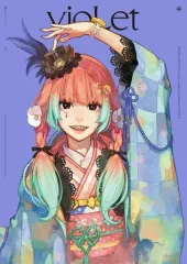 【中古】アニメムック ≪イラスト画集≫ 付属品付)左画集『vioLet』