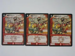 2025年最新】戦国武闘会の人気アイテム - メルカリ