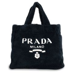 プラダ テリー トートバッグ 三角プレート パイル ネロ ビアンコ ブラック ホワイト 黒 白 シルバー金具 1BG130 PRADA（未使用　展示品）