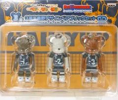 [중고] 트레이딩 피겨 BE @ RBRICK - 베어 브릭 - 3 학년 카라스노 디자인 베어 브릭 세트 (3 개 세트) [이치 반 쿠지 하이큐!! 베어 브릭 ~ 베어 브릭 쿠지!!