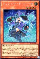 Item thumbnail for item 9183d4f3-e70b-4656-b461-58ca60c2995c