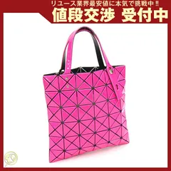 送料無料（北海道・沖縄県除く！） BAOBAO ISSEY MIYAKE トートバッグ