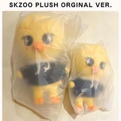 スキズ POPUP SKZOO ハン ハンクオッカ ぬいぐるみ オリジナル セット