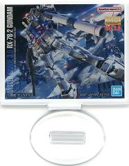 [중고] 아크릴 스탠드 아크릴 패널 MG RX-78-2 건담 Ver.3.0 아크릴 스탠드 [이치 반 쿠지 기동 전사 건담 건프라 2023] J상