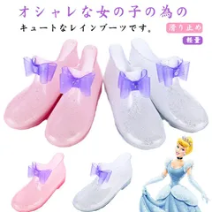 女の子 レインブーツ 雨靴 レインシューズ 子供靴 滑り止め リボン キラキラ キッズ ショートブーツ 軽量 大きいサイズ 美脚 通学 通園 シンプル 可愛い お洒落 梅雨対策 軽量 アウトドア#jyonn1996