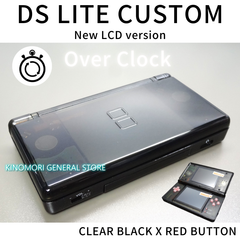 DS LITE CUSTOM BK X RED BUTTON OCU N-LCD