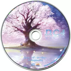 2025年最新】D.C.4 Fortunate Departures ～ダ・カーポ4～ フォーチュ