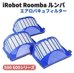 iRobot Roomba 500 600 シリーズ 青 フィルター Z155