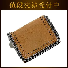 ステラマッカートニー 三つ折り 財布 ec-22773 キャメルブラウン