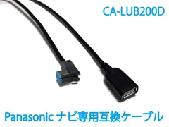 2025年最新】CY-ET2600GDの人気アイテム - メルカリ