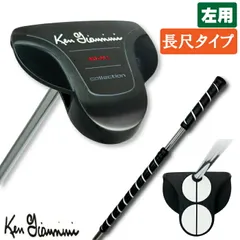 ケンジアニーニ　リメイク　 ハンドメイド ケンジアニーニ リメイク ハンドメイド