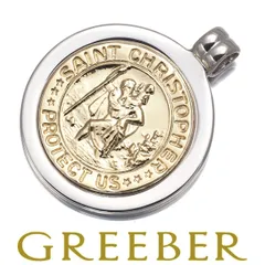 ティファニー セントクリストファー コイン ペンダント　k18 925 メダル TIFFANY＆CO ティファニー セントクリストファーコイン