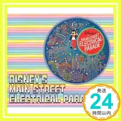 2025年最新】エレクトリカルパレードの人気アイテム - メルカリ