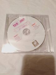 CD(未開封】SERVAMP-サーヴァンプ- キャスト座談会CD