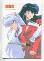 ✅️当時物2001年♦️EX2【犬夜叉 かごめ】⭐犬夜叉カードダス