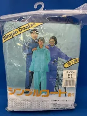 カッパ レインコート  男女兼用 旅行 防災対策 アウトドア 雨具 未使用　ネイビー　ELサイズ