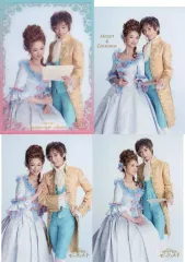 【中古】キャラカード 明日海りお(モーツァルト/エリーザ)＆華優希(コンスタンツェ) ミニクリアファイル入り フォトカードセット(3枚組) 「ミュージカル『マドモアゼル・モーツァルト』」