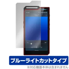 2025年最新】hiby r4の人気アイテム - メルカリ