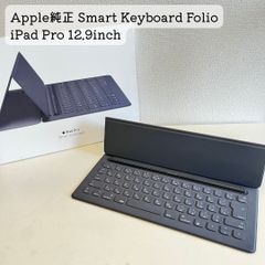 Smart Keyboard Folio A2038 JIS 2055264 - メルカリ