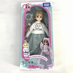 2025年最新】ちいかわ リカちゃんの人気アイテム - メルカリ