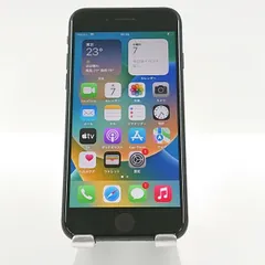 新品未開封　iphoneSE 64G ホワイト　第二世代