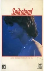 ❤️当時物③❤非売品❤特大ポスター❤松田聖子❤Seikoland★武道館ライブ ❤️当時物③❤非売品❤特大ポスター❤松田聖子❤Seikoland☆武道館