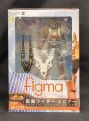 MAXFACTORY figma KAMEN RIDER DRAGON KNIGHT 仮面ライダースピアー SP-029