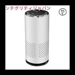 車載空気清浄機 空気清浄機 車 カー用品 卓上 小型 コンパクト USB 車載 車用 タバコ 臭 臭い ウイルス対策 空気清浄器
