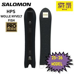 25-26 HPS SALOMON・サロモン】25-26、26-27モデルスノーボード。国内最大級の品 定価12万円 保証書 正規店購入 157 GOOP スノーボード