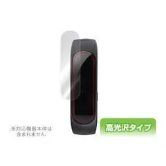 2026年最新】Huawei TalkBandの人気アイテム - メルカリ