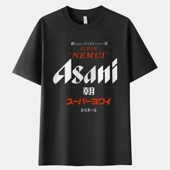 2025年最新】バイカラーTシャツの人気アイテム - メルカリ