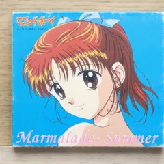 2025年最新】ママレードボーイ CDの人気アイテム - メルカリ