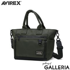 新品】アルファ ALPHA MA-1 トート ショルダー 2way グリーン - メルカリ