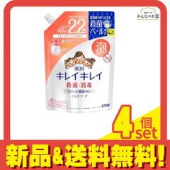 Item thumbnail for item 10aac406-35fc-4db7-8695-b8ca60f3b38e