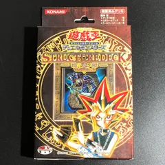 2025年最新】遊戯編 Volume.2の人気アイテム - メルカリ