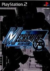 Item thumbnail for item 1d9f4dc2-035b-44fe-8bc4-6ab8b281bb19