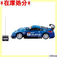 2024年最新】rc nissan fairlady z calsonic impulの人気アイテム